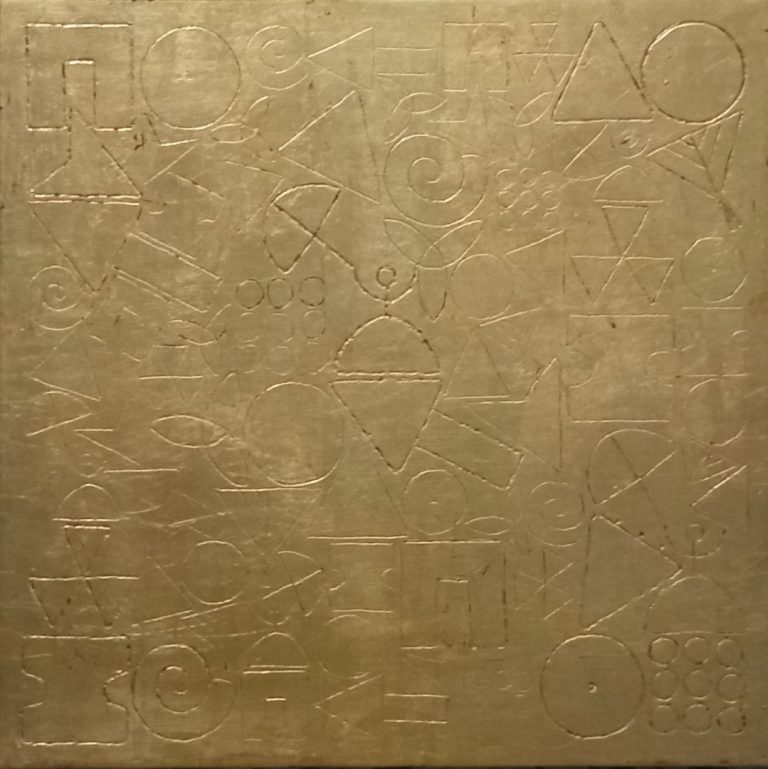 SÍNTESIS. 2022. 30 x 30 cm.