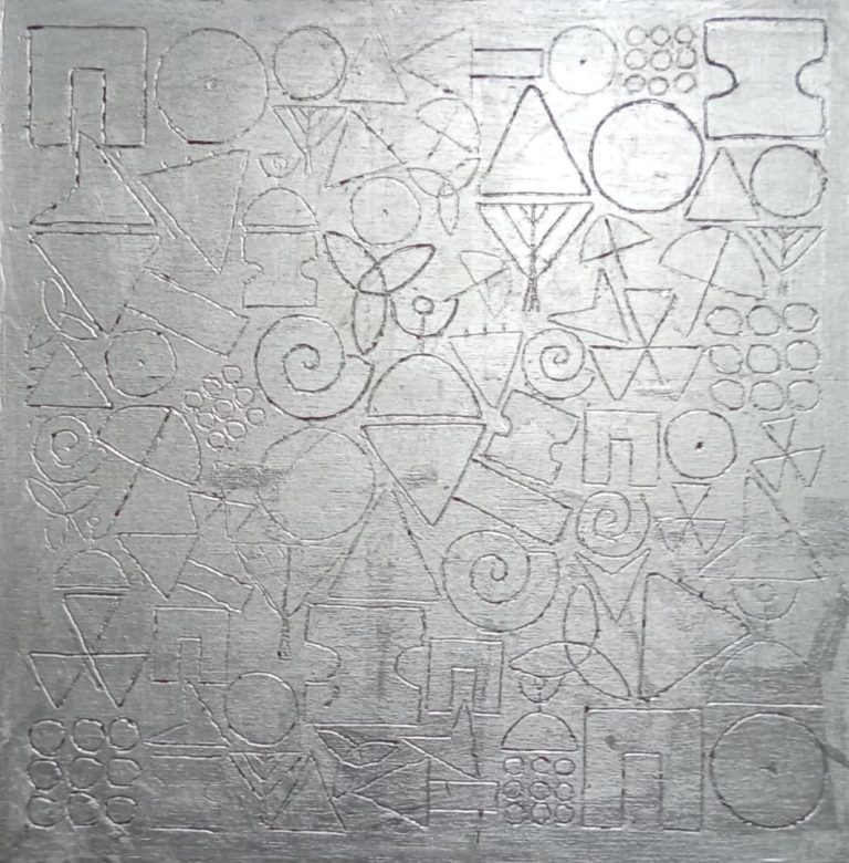 SÍNTESIS. 2022. 30 x 30 cm.