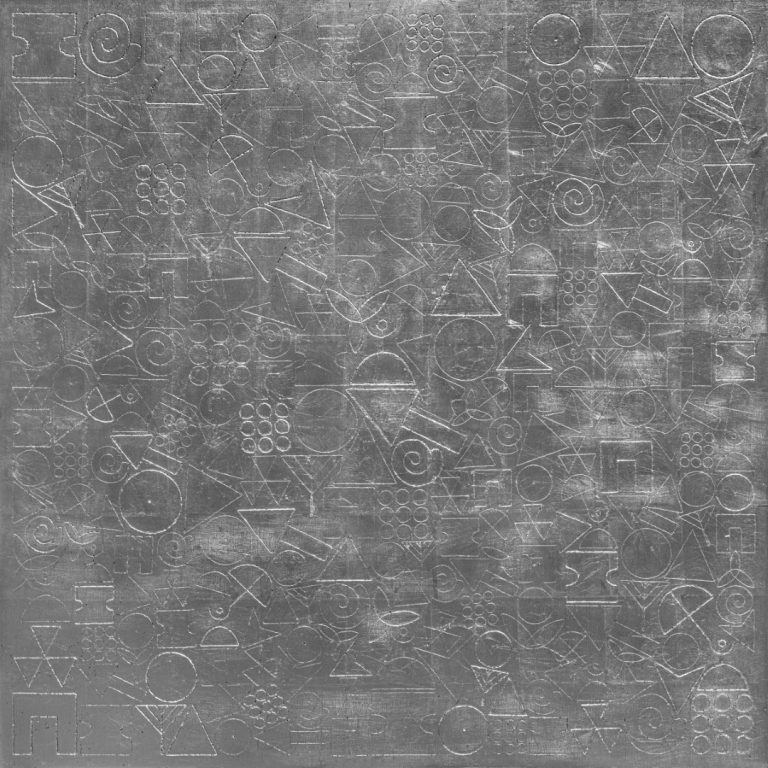 SÍNTESIS. 2022. 122 x 122 cm.