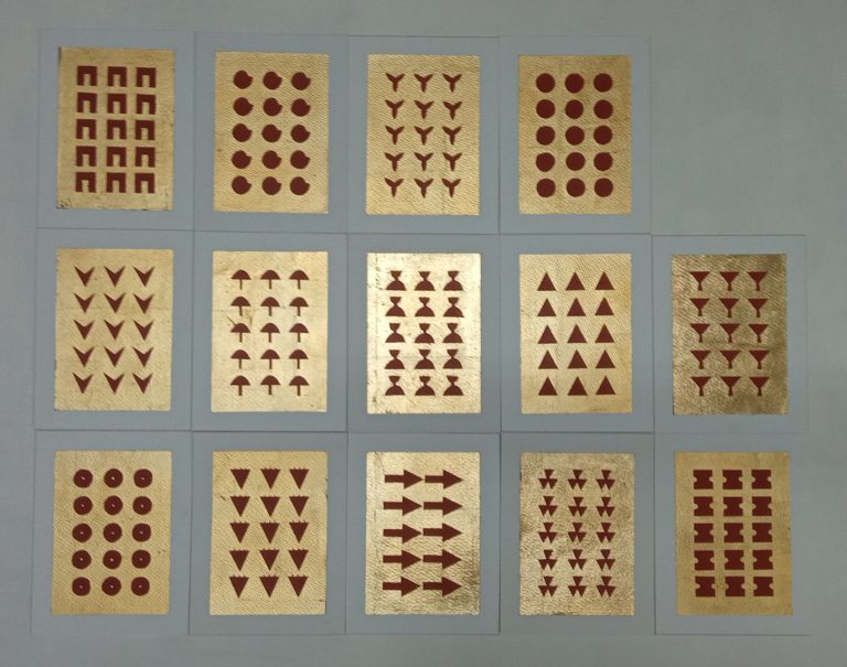 AUSENCIAS PRESENCIAS I. 2022. 100 x 78 cm.