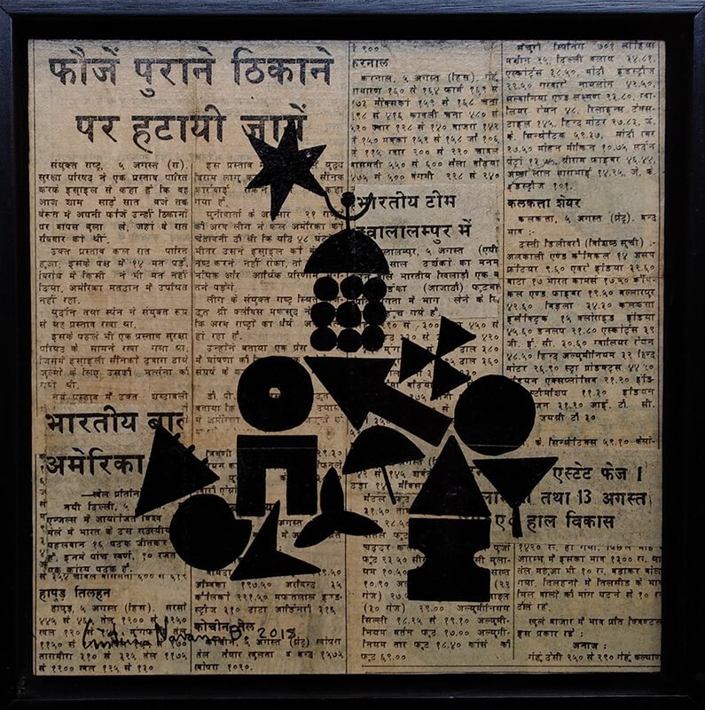 DESTELLOS DEL PORVENIR. 2018. Técnica Mixta. 20 x 20 cm.