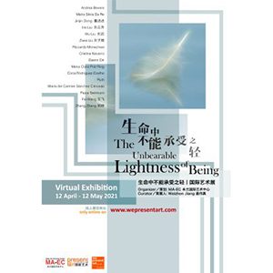 insoportable2021-300